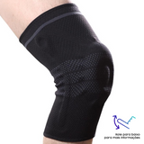 Joelheira Ortopédica KneeCares® - Desenvolvida por Especialistas - Tecnologia importada